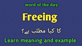 Download lagu Freeing meaning jn urdu |english |freeing ka kia matlab hai  mp3