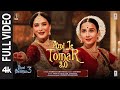 BB3 Ami Je Tomar 3 0 Full Video Vidya Balan Madhuri Dixit Shreya G Pritam Amaal M Sameer