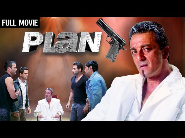 संजू बाबा और प्रियंका चोपड़ा की राउडी फिल्म (HD) | Plan Full Movie | Sanjay Dutt, Priyanka Chopra SDDEFAULT Thumbnail