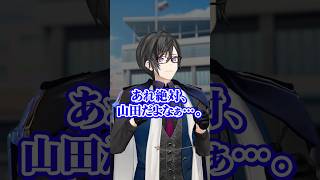 女装した友人と休日に遭遇したときの正しいリアクション