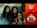 Uppum Mulakum 3 Flowers EP 361
