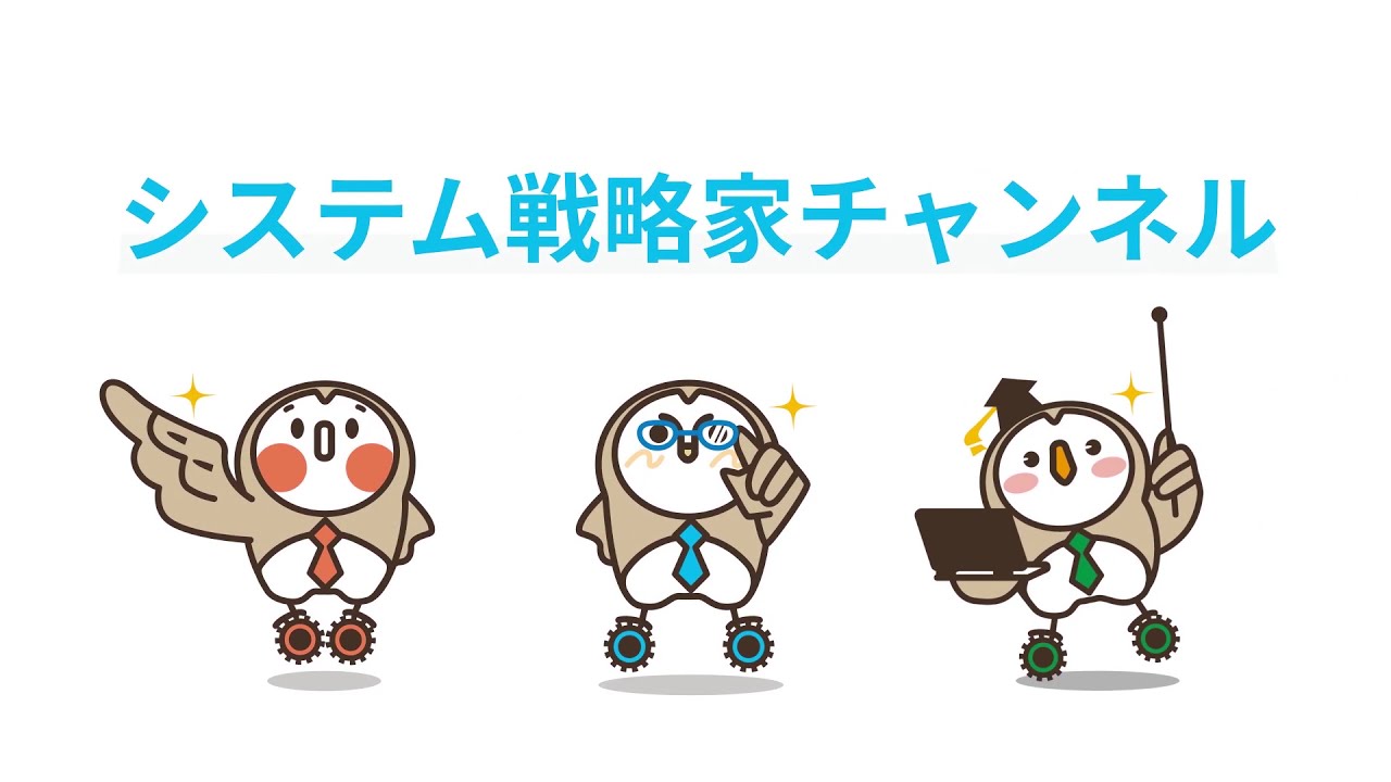 アニメーション動画の作り方 初心者でも操作しやすいツール 動画作成に必要なコツを紹介 ココナラマガジン