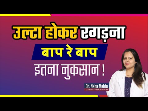 Side Effects Of Prone Masturbation