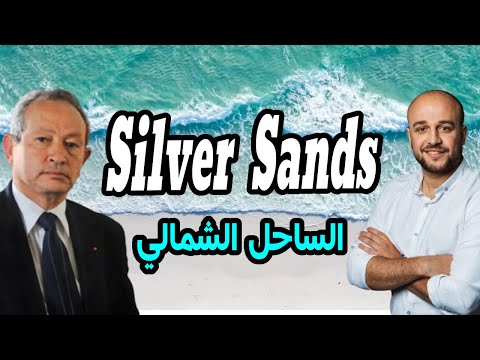 Silver Sands North Coast Project - Silver Sands Ora Developers