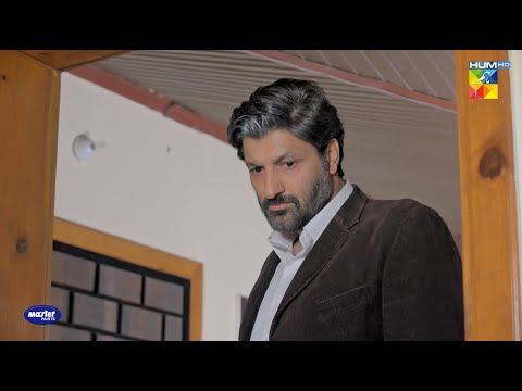 Neem - Episode 03 - Best Scene 04 [ Mawra Hussain, Syed Jibran, Arslan Naseer ] HUM TV