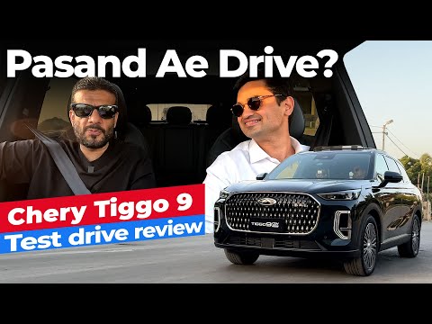 Chery Tiggo 9 Test Drive | PakWheels