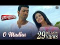O Madhu Rangbaaz Dev Koel Mallick Benny Dayal Monali Thakur Jeet Gannguli
