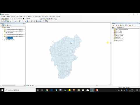 看護学科 ArcMap 世帯数の結合と色分け