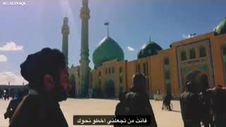 Al-Ajal Ya Imam E Zamana as Jamkaran Video  Farsi 