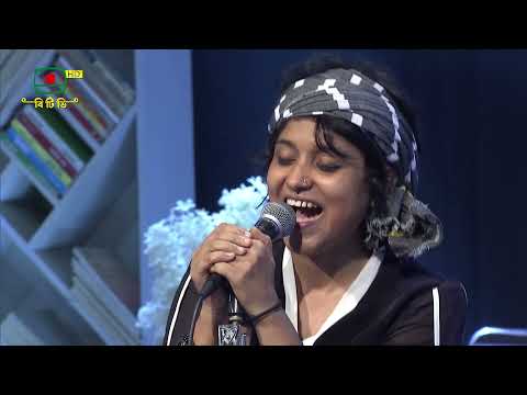 চাঁদের বাড়ি - সুমি ও লালন ব্যান্ড | আমার যত গান