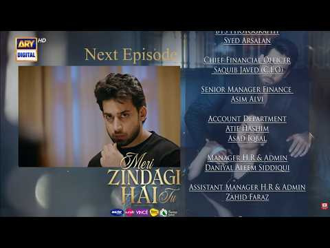Meri Zindagi Hai Tu Episode 28 | Teaser | Hania Aamir | Bilal Abbas | ARY Digital