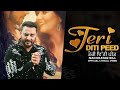 Teri Diti Peed Lyrical Video Nachhatar Gill Punjabi Songs 2020 FinetouchMusic