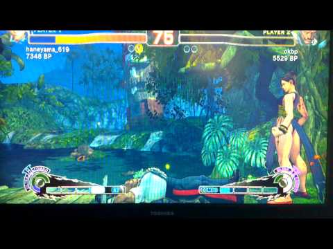 SSF4 Replay Haneyama (Chun Li) Vs okbp (Dudley)