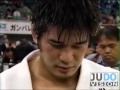JUDO 2001 All Japan Kosei Inoue 井上 康生 JPN Shinichi Shinohara 篠原 信 JPN