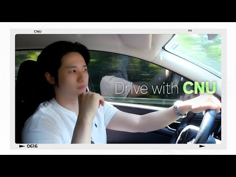 Drive with CNUㅣ신우 생일맞이 강화도 나들이 브이로그🚗
