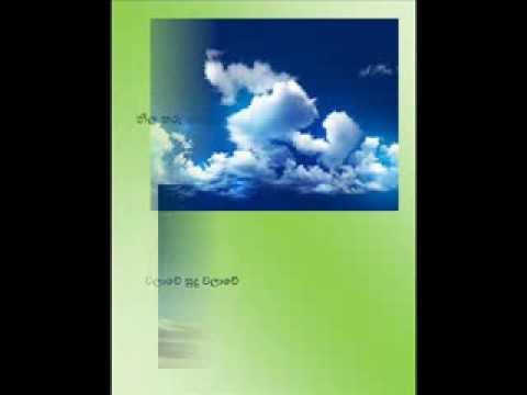 Galana Diya Ali by Dr.Victor Ratnayaka