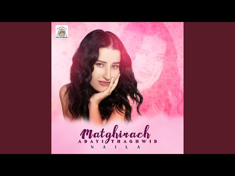 Matghirach Adayi Thaghwid