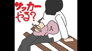 【フォートナイト】沖縄に行く人募集中