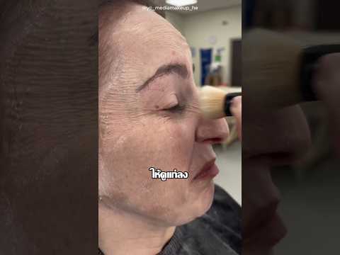 สตูดิโอหนังดังใช้สิ่งนี้สร้างริ้วรอย!