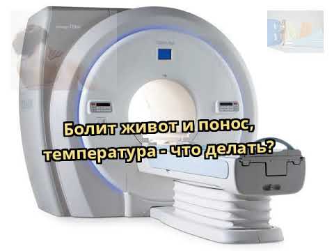 Для суставов рецепт Спина болит хондрос