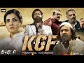 K.G.F Chapter 3 Full Movie | Yash | Raveena Tandon | Srinidhi Shetty | Prakash Raj | Review & Facts