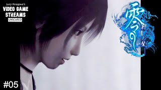 【怖くないホラー実況】零～刺青の聲～【05】
