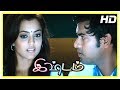 Ishtam Movie Scenes Nisha S Friends Make Fun Of Her Vimal And Nisha Get Close Santhanam