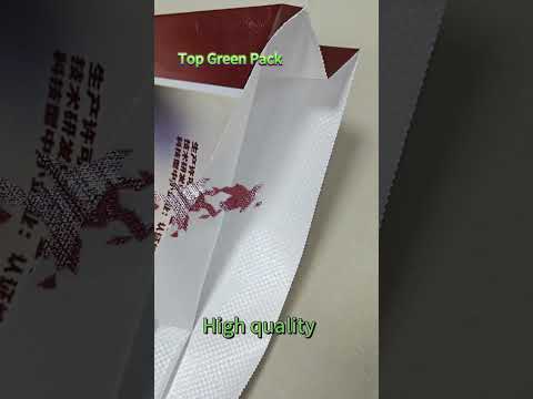 colorful printing bag #wovensack #linyikaigao#agriculture