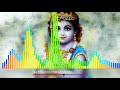 HAPPY BIRTHDAY TOO YOU || DJ SID LOVE ON X DJ OSL || BHOPALI BEATS PRESENCE