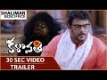 Kalavathi Movie 30 Sec Trailer 03 Siddharth Trisha Hansika