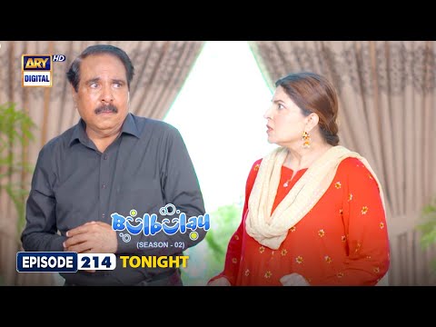 Bulbulay Season 2 Episode 214 | Tonight At 6 : 30 PM | ARY Digital