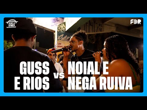 GUSS E RIOS VS NOIAL E NEGA RUIVA (SEMIFINAL) - DUELO DE MCS - BATALHA DE DUPLAS (14/03/2025)
