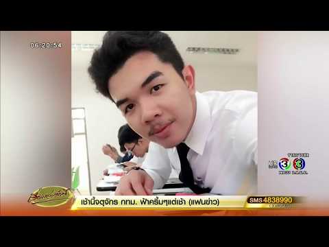 ผลิตภัณฑ์เพิ่มความแรง ความแข็งแรงลดการรักษา