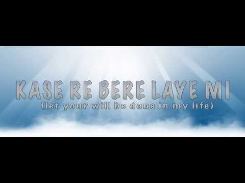 Tayme' tee - 'BABA YE'  LYRICS VIDEO