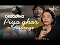 The Actual Meaning Of Piya Ghar Aavenge Kailash Kher Unplugged Ananya