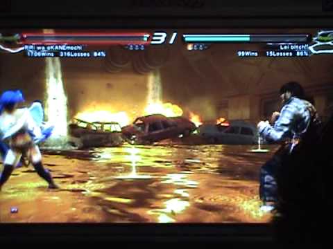 T6 BR Kane [Lil] vs Suiken [Lei] - 2