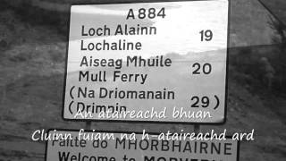 An Ataireachd Ard, by Capercaillie