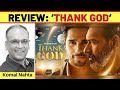 ‘Thank God’ review