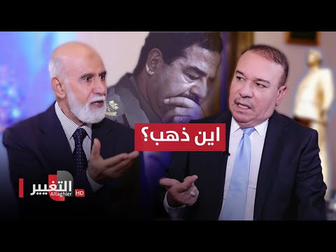 شاهد بالفيديو.. تمثال من ذهب لصدام حسين .. اين ذهب وما مصيره؟