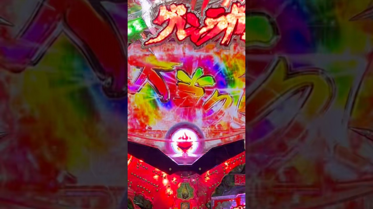 Shorts グレンラガン