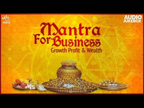 Mantra For Business Growth Profit And Wealth | Laxmi Mantra | Ganesh Mantra | Hindi Bhakti Songs