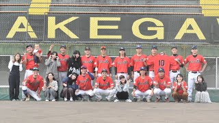 甲子園出場決定！！