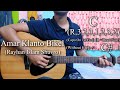 Amar Klanto Bikel | Rayhan Islam Shuvro | Guitar Chords Lesson+Cover Strumming Pattern, Progressions