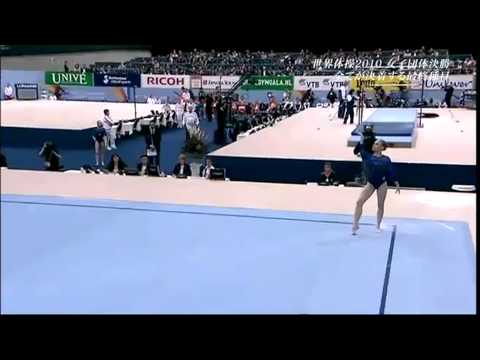 Ksenia Afanasyeva - 2010 World Championships - Team Finals - Floor Exercise