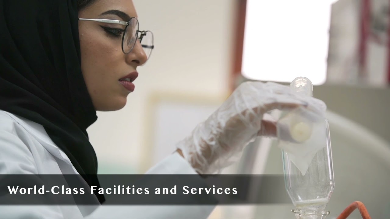 Sohar University | جامعة صحار