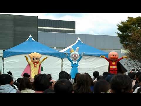 Soreike! Anpanman: Anpanman to Yukai na Nakama-tachi Anpanman Taisou CHA-CHA
