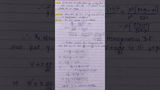 Solution of homogeneous differential equation