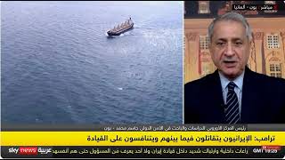 حرب إيران، توسع الفجوة بين ضفتي الأطلسي، نصعيد ترارمب عقوباته على دول أوروبا