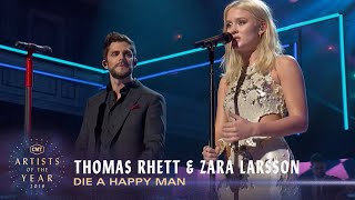 Thomas Rhett &amp; Zara Larsson Perform &#39;Die A Happy Man&#39; (2016) | CMT