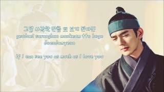 [HAN | ROM | ENG] K.will (케이윌) – 내가 사랑할 사람 (The Person I Love) Lyrics